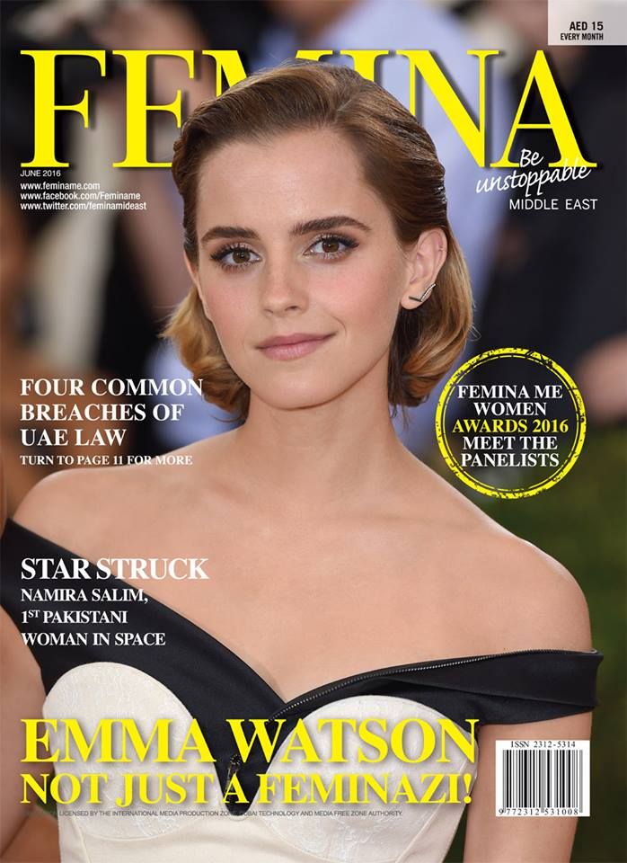 EEW_2016magazine_june_femina_001.jpg