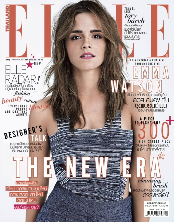 EEW_2015magazine_jan_elle_thailand_001.jpg