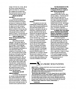 Filename=EEW_2015magazine_oct_madame_figaro_france_005.jpg
Filesize=258KiB
Dimensions=826x1070
Date added=Jul 10, 2016 EEW_2015magazine_oct_madame_figaro_france_005.jpg