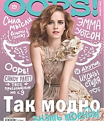 EEW_2016magazine_march_oops_russia_001.jpg