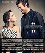 Filename=EEW_2017magazine_march_estilo_df_005.jpg
Filesize=487KiB
Dimensions=1626x2000
Date added=Apr 24, 2018 EEW_2017magazine_march_estilo_df_005.jpg