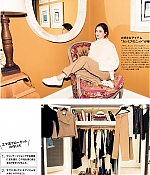 Filename=EEW_2017magazine_summer_gossip_japan_02.jpg
Filesize=1003KiB
Dimensions=1080x1080
Date added=Dec 18, 2017 EEW_2017magazine_summer_gossip_japan_02.jpg